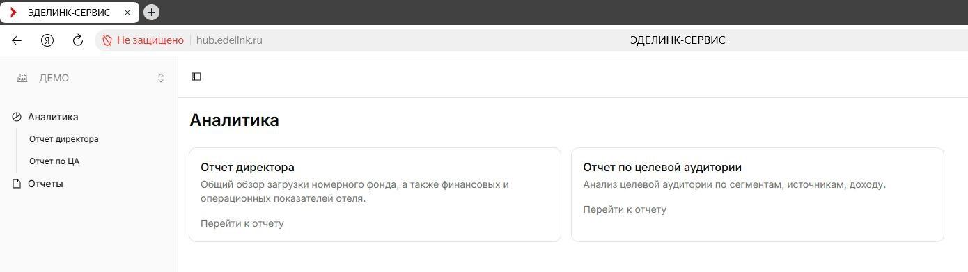 1 — копия.jpg