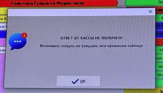 изображение.png