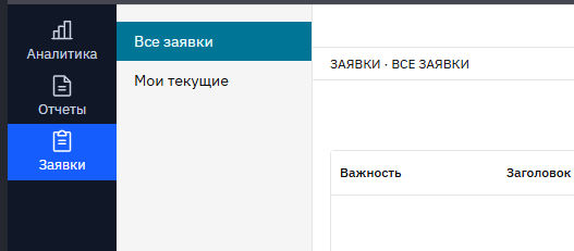{020D8E74-3E77-4DBC-8595-FA32DA113AE3}.png