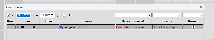 {CE162EFF-446B-4A92-970E-93FF8C83044B}.png